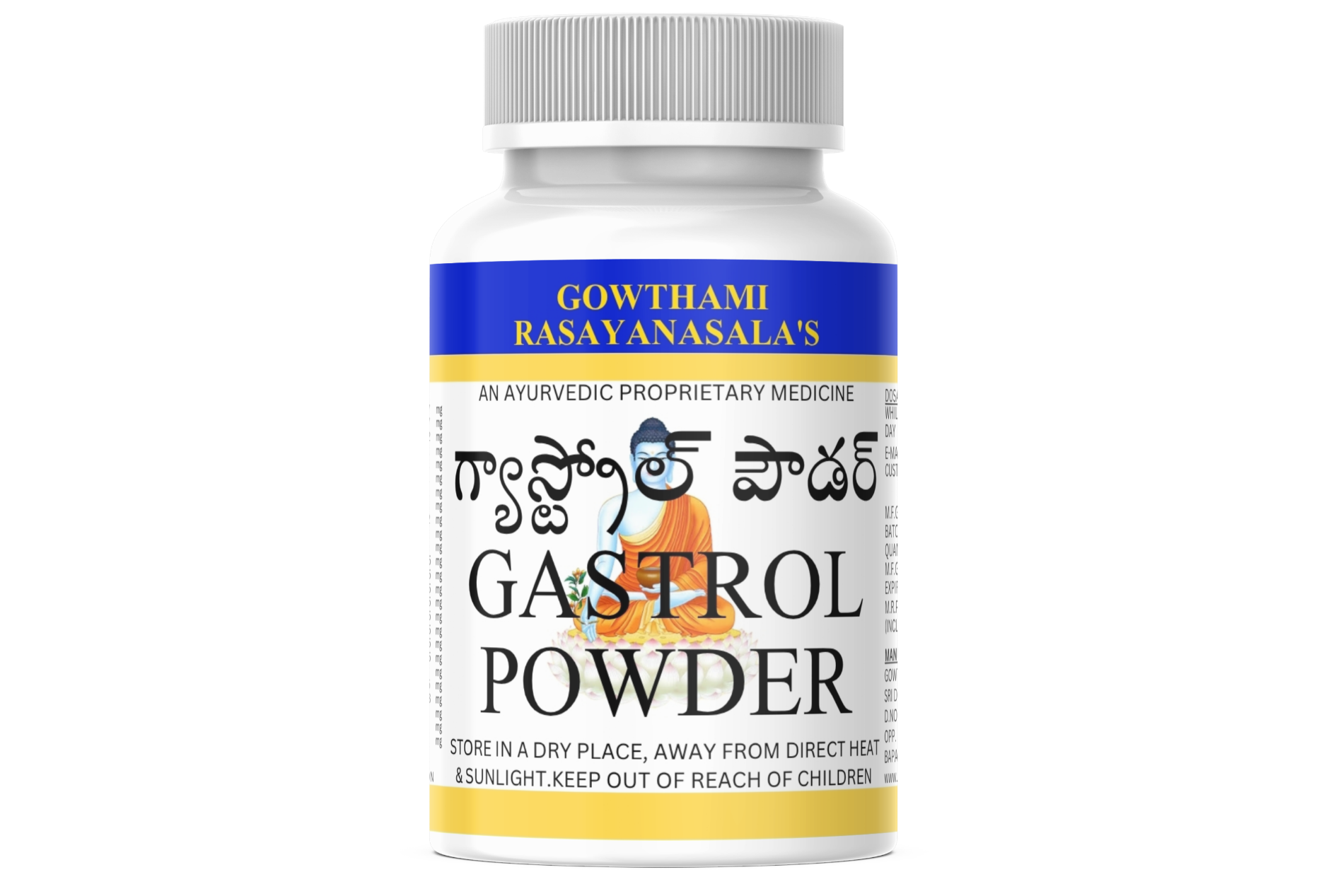 GASTROL POWDER